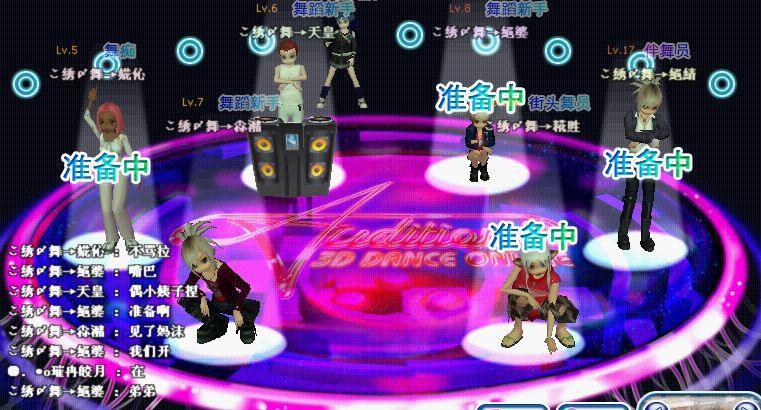 家族照