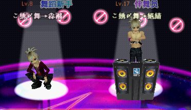 家族照